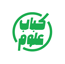 كبابورونج