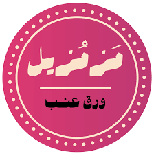 Waqeed